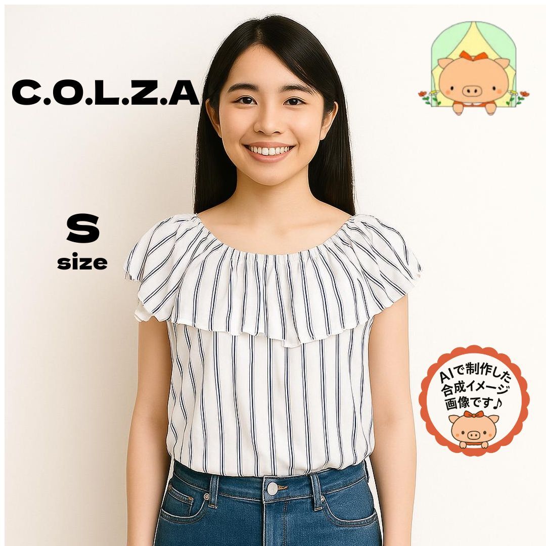 C0277 【美品】C.O.L.Z.A コルザ フリルブラウス Sサイズ ホワイト×ネイビーストライプ 半袖 レディース  #ぷーちゃんサポート拍卖