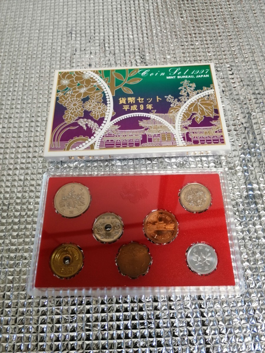 送料込 貨幣セット 平成9年 1997年 MINT BUREAN JAPAN ジャパン ミントセット 大蔵省 造幣局 記念硬貨 コレクション 日本拍卖