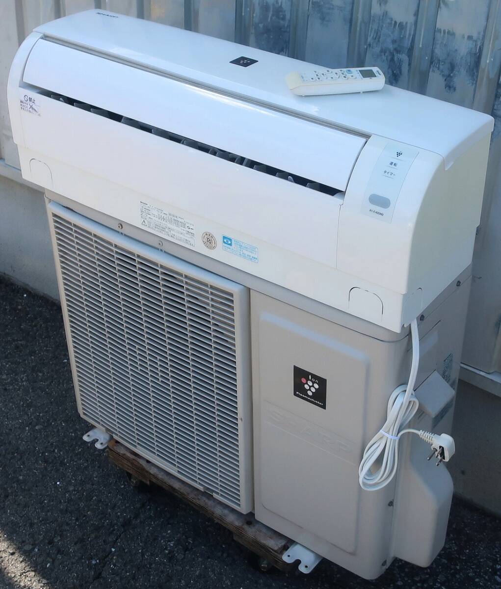 SHARP/シャープ《ルームエアコン》4.0kw 14畳程度 2016年製拍卖