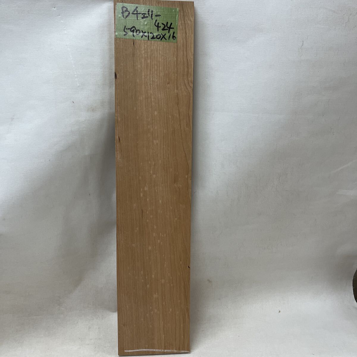 ブラックチェリー424 590x120x16拍卖