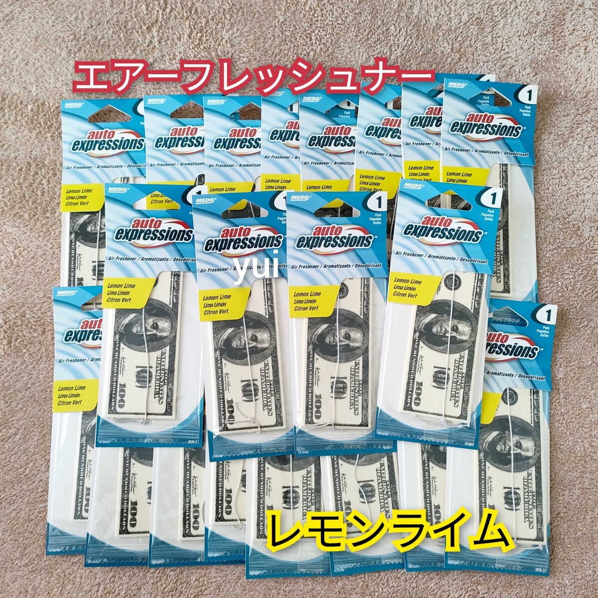 エアーフレッシュナー 芳香剤 20個セット レモンライム ドル札 カー用品 車 カーグッズ 芳香剤 ドル お札 お部屋 希少拍卖