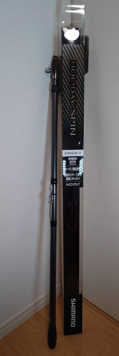 SHIMANO シマノ ('17) HOLIDAY SPIN ホリデースピン 335GX-T 振出 3.35m 現行モデル拍卖