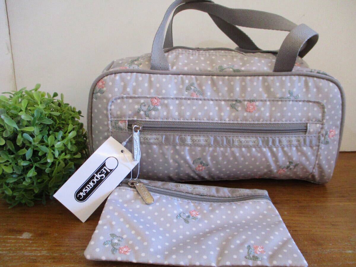 【未使用・送料込】レスポートサック LeSportsac 花の刺繍 水玉 ライトグレー ミニボストン&ミニポーチ 値札付 定価11,970円 人気 軽量拍卖