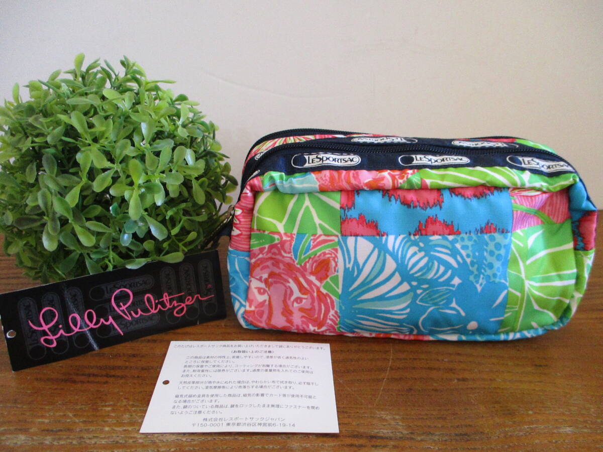 【未使用・送料込】レスポートサック LeSportsac リリー・ピューリッツァー Lilly 化粧ポーチ カラフル トロピカル オシャレ 軽量 人気拍卖