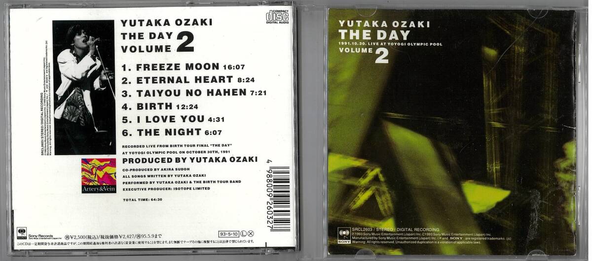 CD-YUTAKA OZAKI THEDAY VOLUME2拍卖