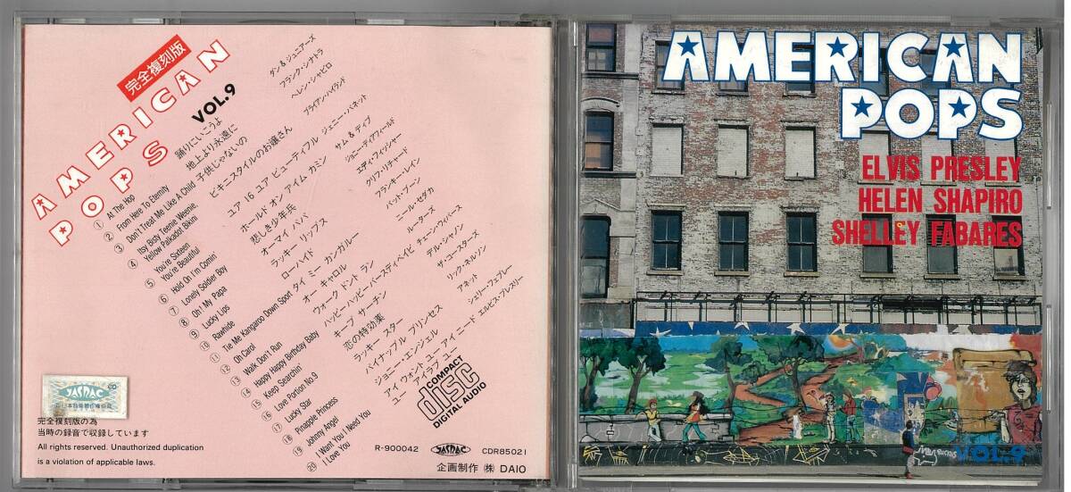 CD-AMERICAN POPS VOL.9拍卖