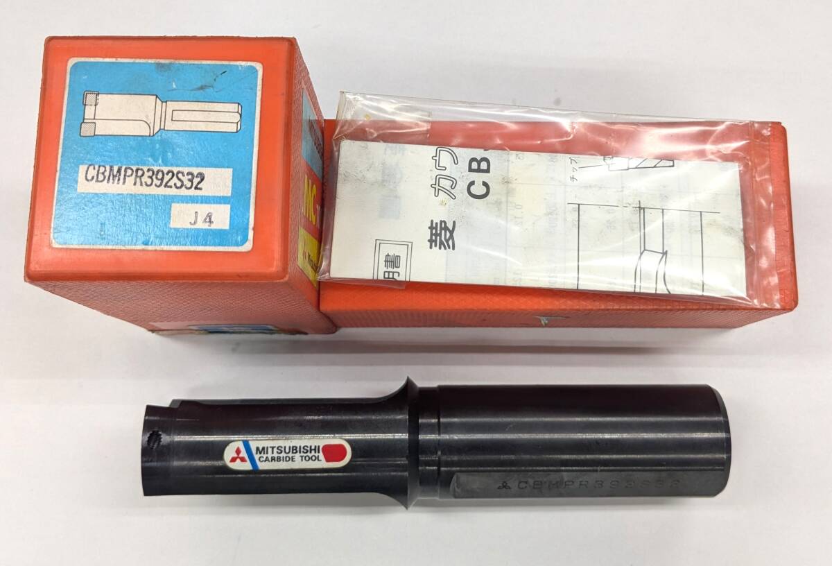 三菱マテリアル スローアウェイドリル CBMPR392S32 1本 チップ止めネジ無し、レンチ無し拍卖