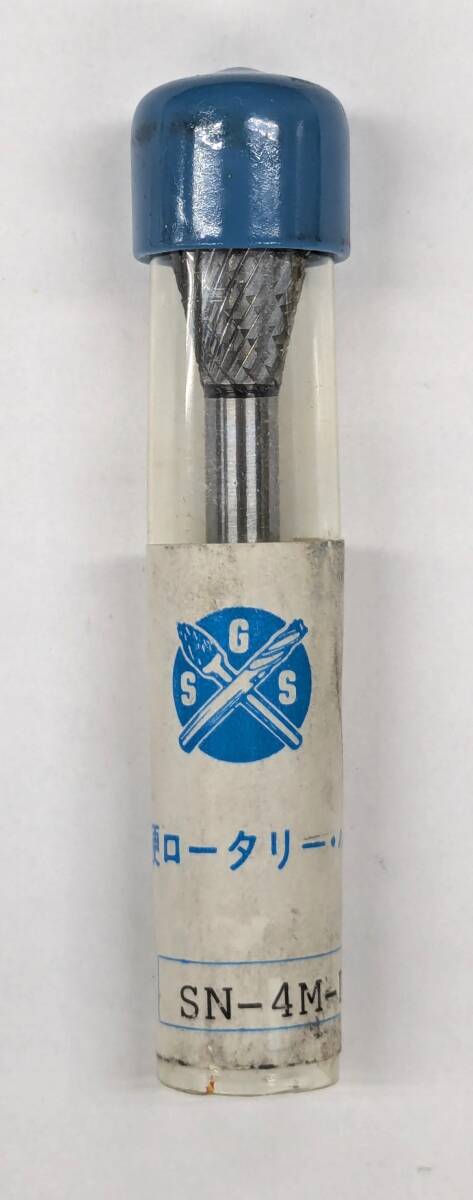 SGS 超硬ロータリーバー SN-4M-D 1本拍卖