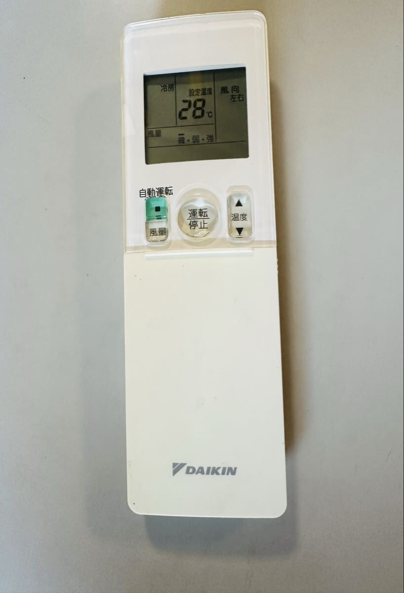 DAIKIN エアコン用リモコン ARC476A19【動作品】拍卖
