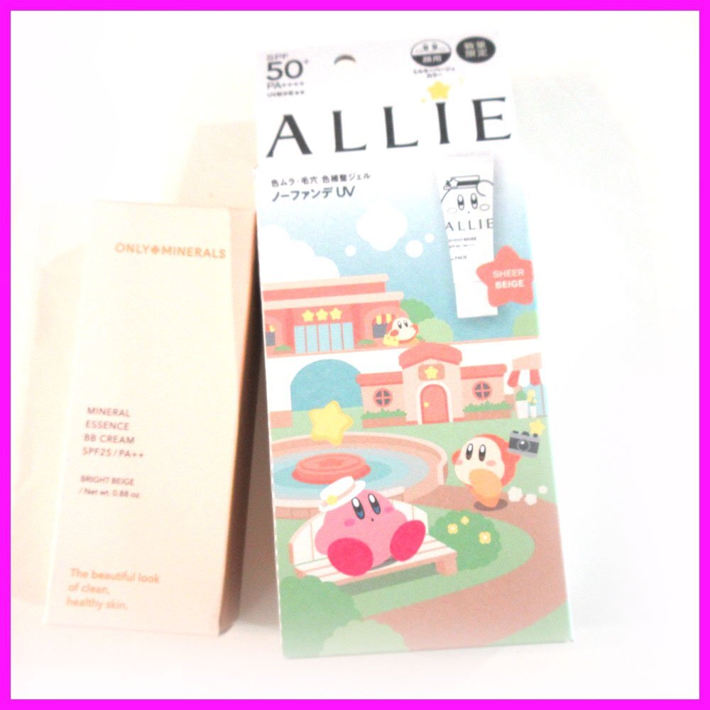 §★オンリーミネラル ミネラルエッセンス BBクリームN♪アリィー クロノビューティ カラーチューニングUV 2点拍卖