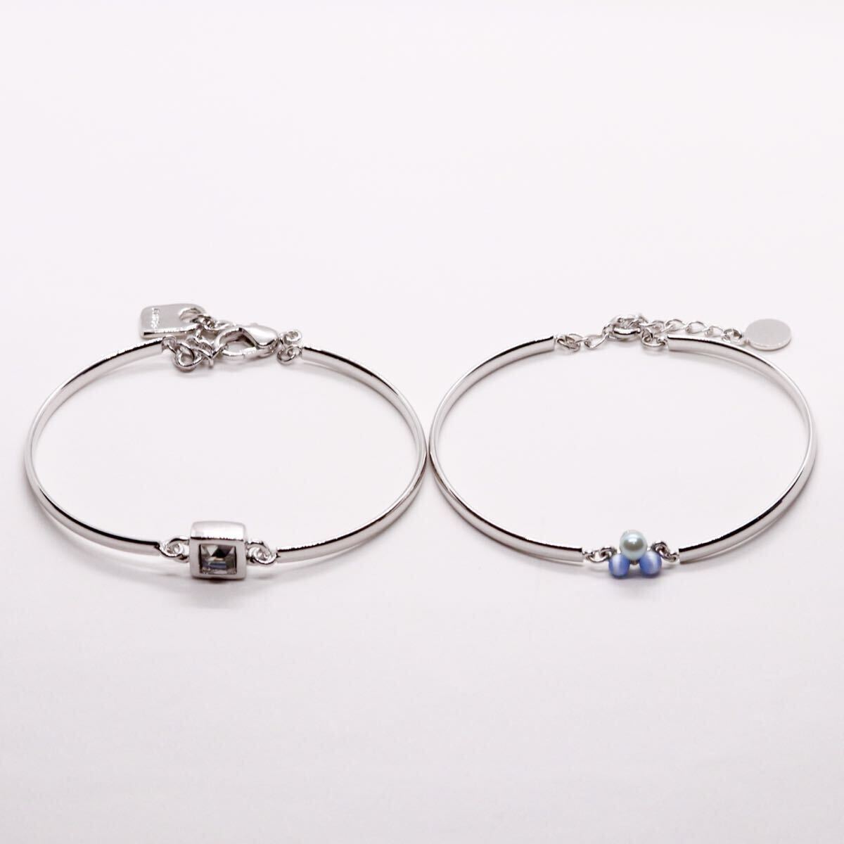 クレージュ Courreges ストーン付き ブレスレット セット バングル ★257拍卖