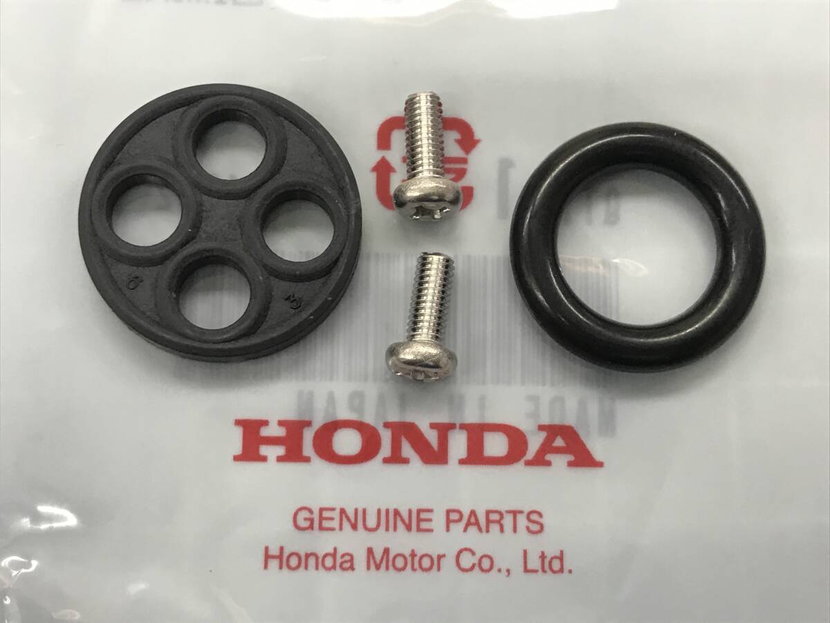 ホンダ CB750F Z/A RC04フューエルコック オーバーホール パッキン CB750FZ CB750FA Oリング ケイヒン16950-438-005/015ガソリン燃料拍卖