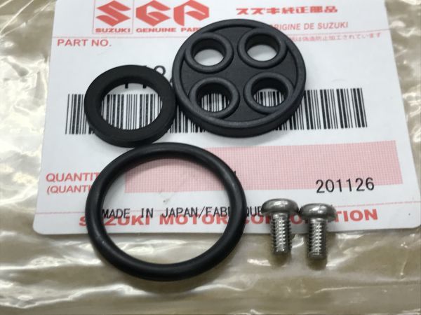 スズキ K50 K90 K125 ポイント点火6V コレダ フューエルコック シールset Oリング パッキン オーバーフローオーバーホール 44341-05110拍卖
