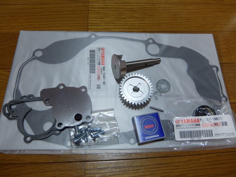 即決 RZ350 RZ250 アルミ 強化 ウォーターポンプ ガスケット リフレッシュセット RZ350R RZ250R 4U0 4L3 29K 29L 3HM 1AR 1XG 51L拍卖