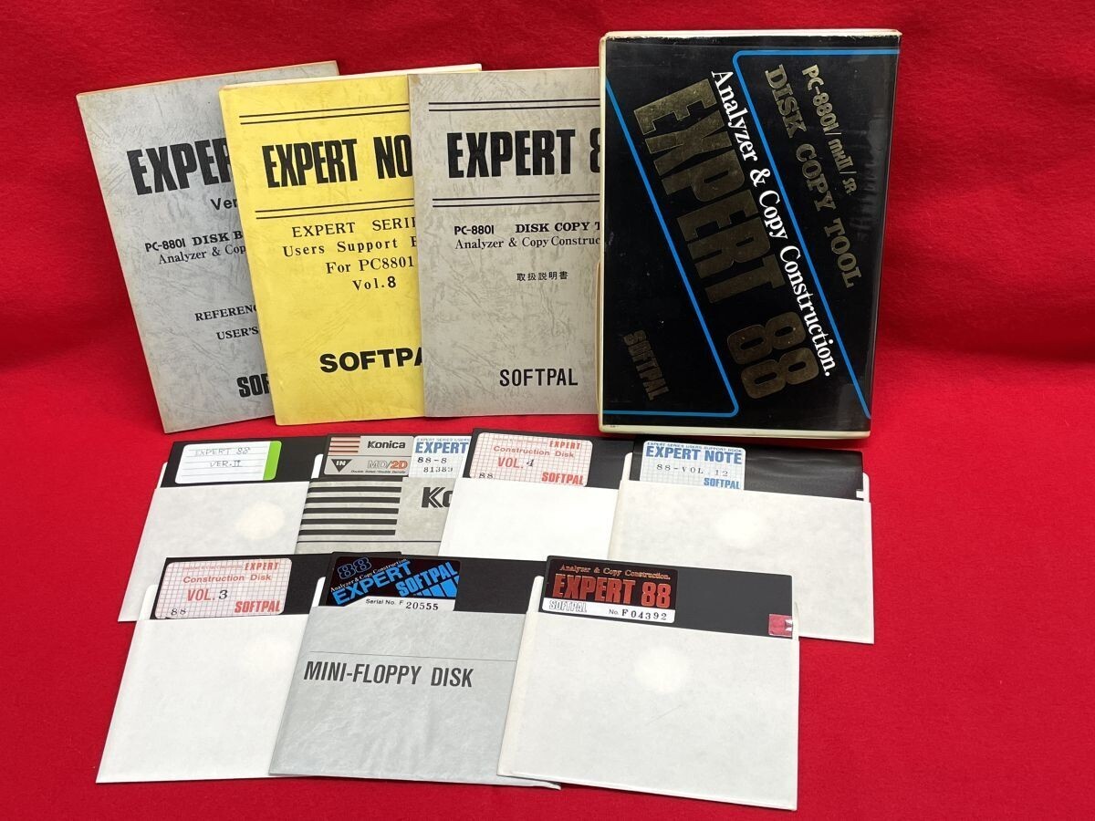 【M200】希少 当時物 PC-8801 EXPERT88 mkII/SR 5インチFD SOFTPAL/ソフパル EXPERT NOTE Vol.8 箱付き b拍卖