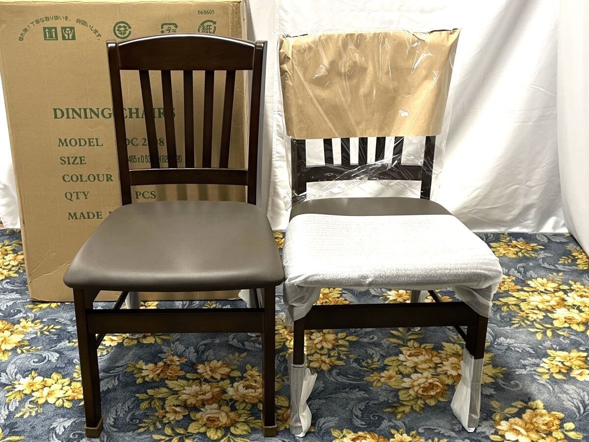【M273】未使用 保管品 HIKARI 光製作所 天然木 ダイニングチェア 2脚 ダークブラウン 木製椅子 イス b拍卖