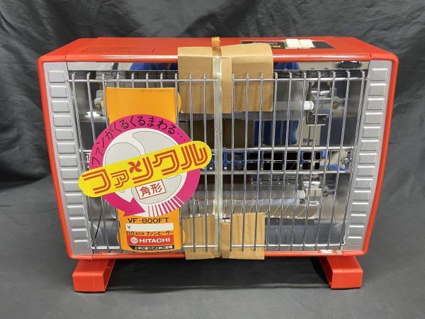 【R323】希少 当時物 新品 日立/HITACHI 電気ストーブ ファンクル 角形 VF-800FT 動作品 昭和レトロ コレクション b拍卖