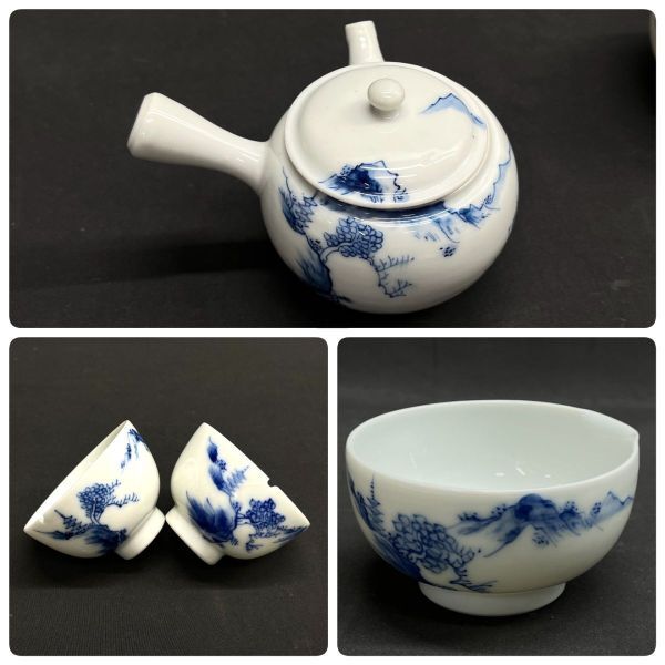【R039】煎茶揃い 急須/湯呑み/湯冷まし 古山製 染付 年代物 アンティーク 茶器 陶器製 b拍卖