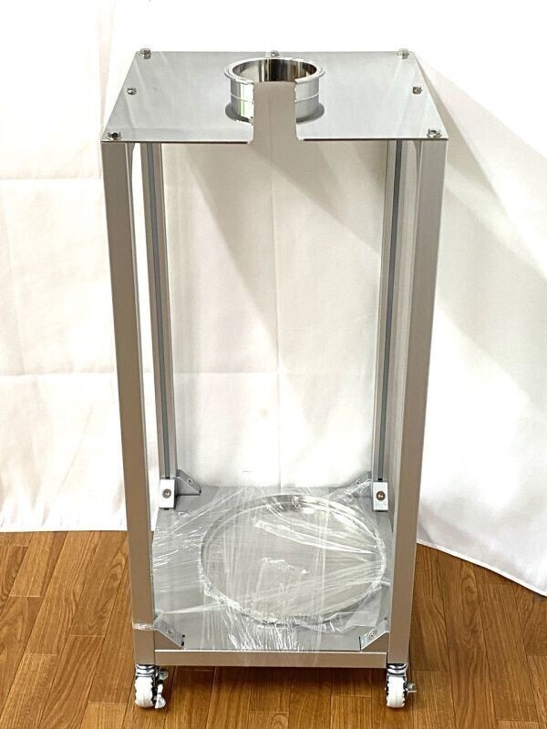 【G567】手渡し可 未使用/保管品 NITTO 日東金属工業 竪型撹拌機スタンド KSD-4. 5S拍卖