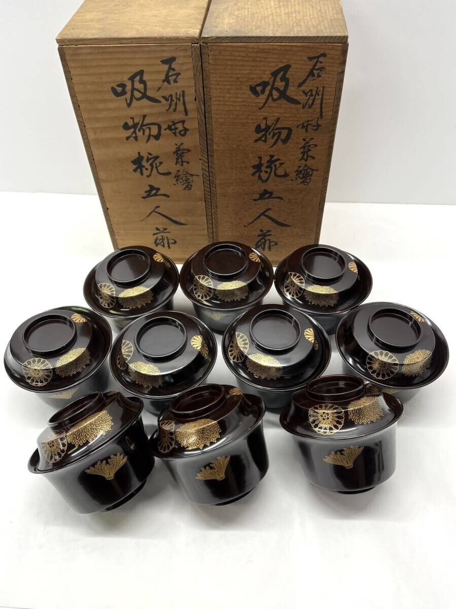 【R087】明治六年 蔵出し品 吸物椀 吸い物 漆器 金蒔絵 懐石 5客揃い2箱セット 10客 蓋物 年代物 治郎 木箱 b拍卖