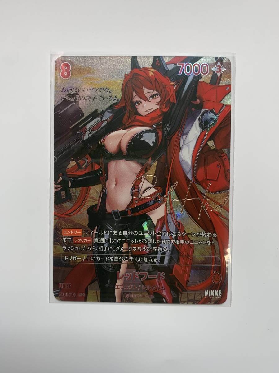 ニベルアリーナ【BT01 レッドフード SPR サイン 日本語】 数量1拍卖
