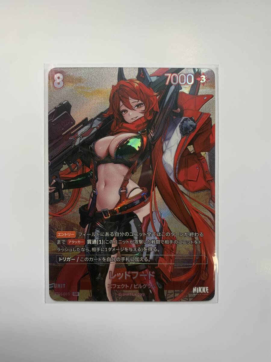 ニベルアリーナ【BT01 レッドフード UR 日本語】 数量2 拍卖
