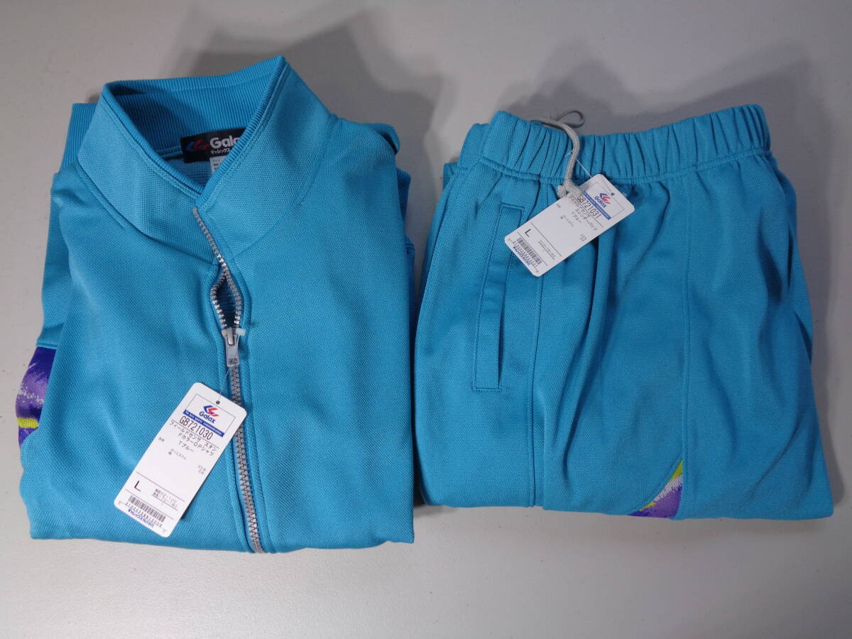 L Tブルー galax ジャージ セット ●レトロ ●保管品●体操拍卖