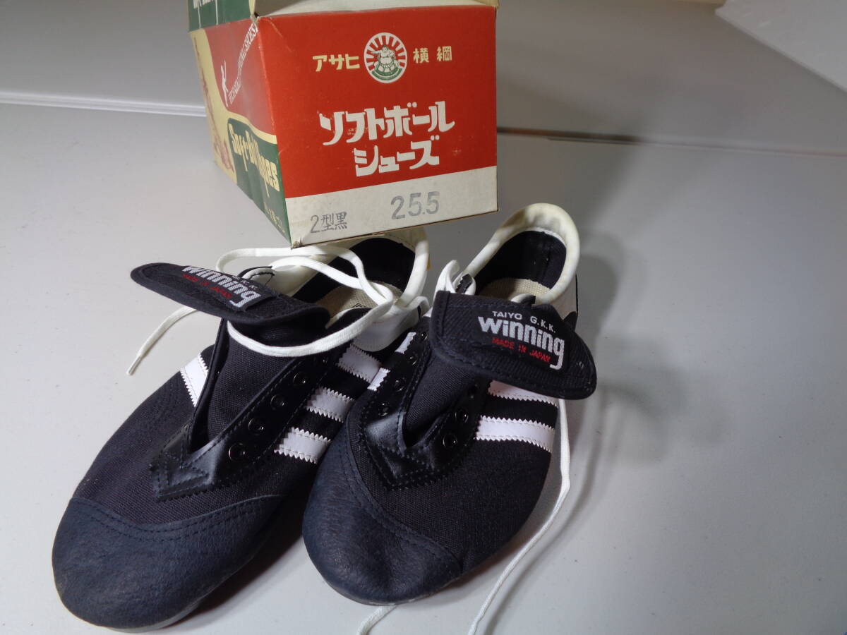 観賞用●25,5cm アサヒ 横綱 winning ソフトボール シューズ 昭和レトロ 未使用保管汚れ拍卖