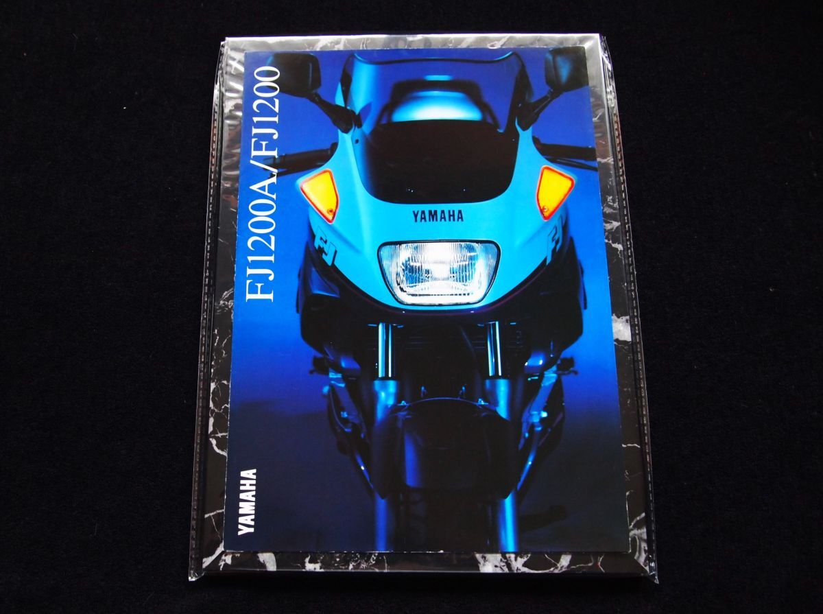 ヤマハ FJ1200・A 1991年 カタログ美美品・送料込み!拍卖