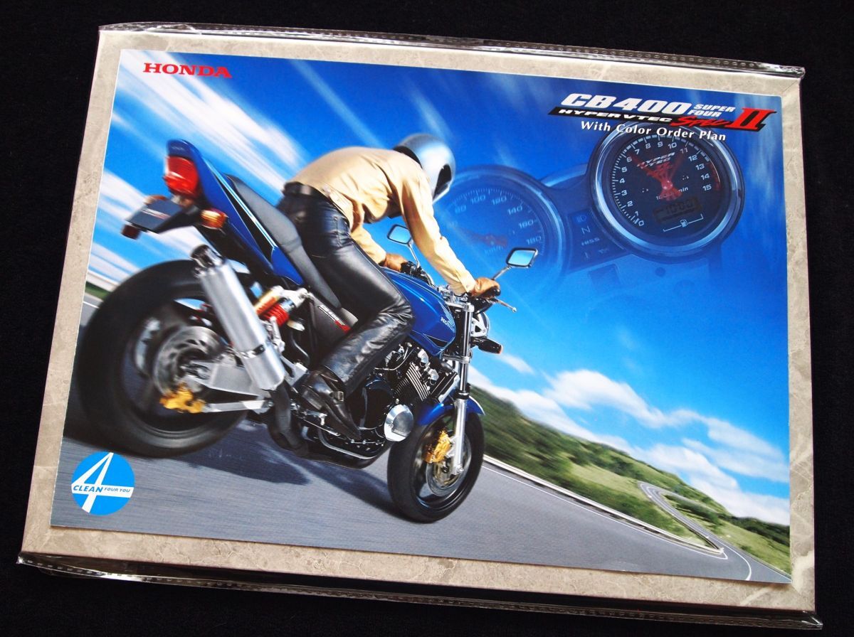 ホンダ CB400SF・SPECⅡ 2002年 カタログ美美品・送料込み!拍卖