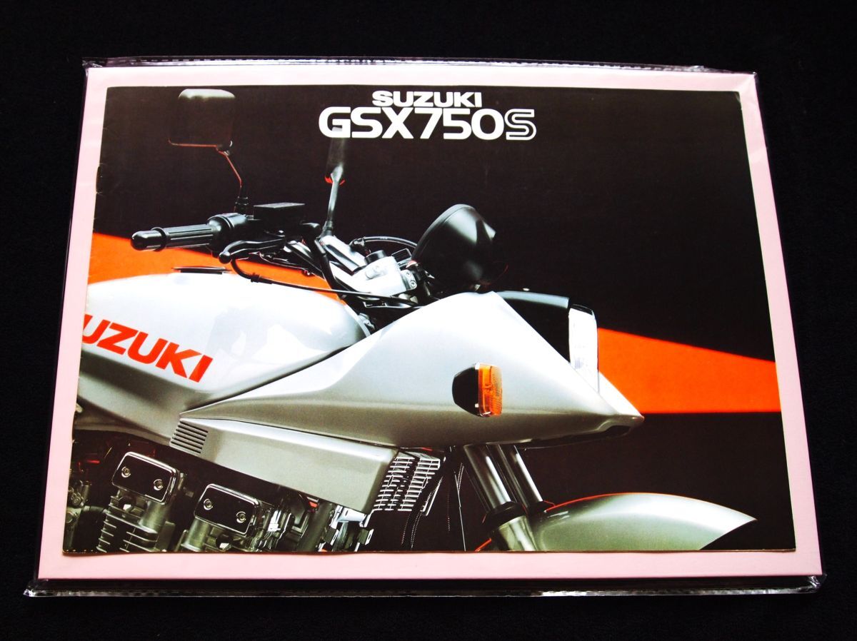 スズキ GSX750Sカタナ 1982年? 希少カタログ・美美品・送料込み!拍卖