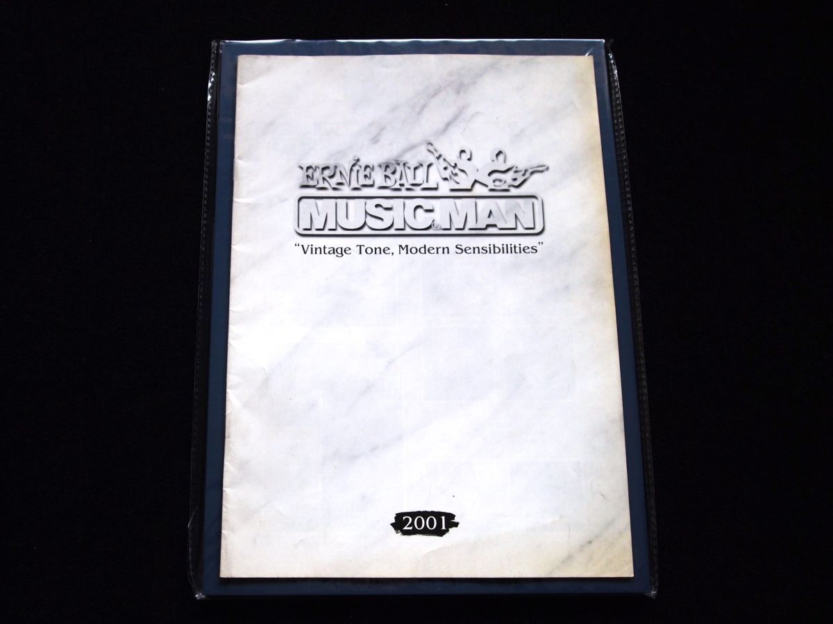 ミュージックマン・ギター・USAカタログ 2000年12月 美品・送料込み!拍卖