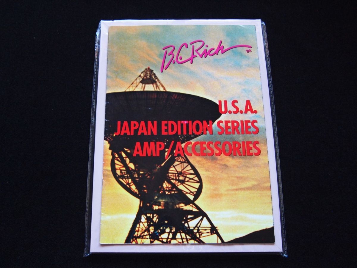 BC・リッチ ギターカタログ 1999年10月 美品・送料込み拍卖