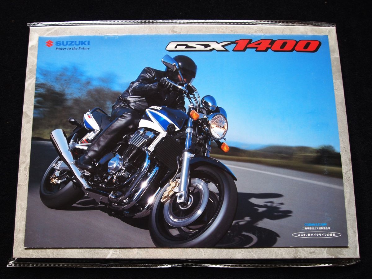 スズキ GSX1400 2004年 カタログ・美美品・送料込み拍卖