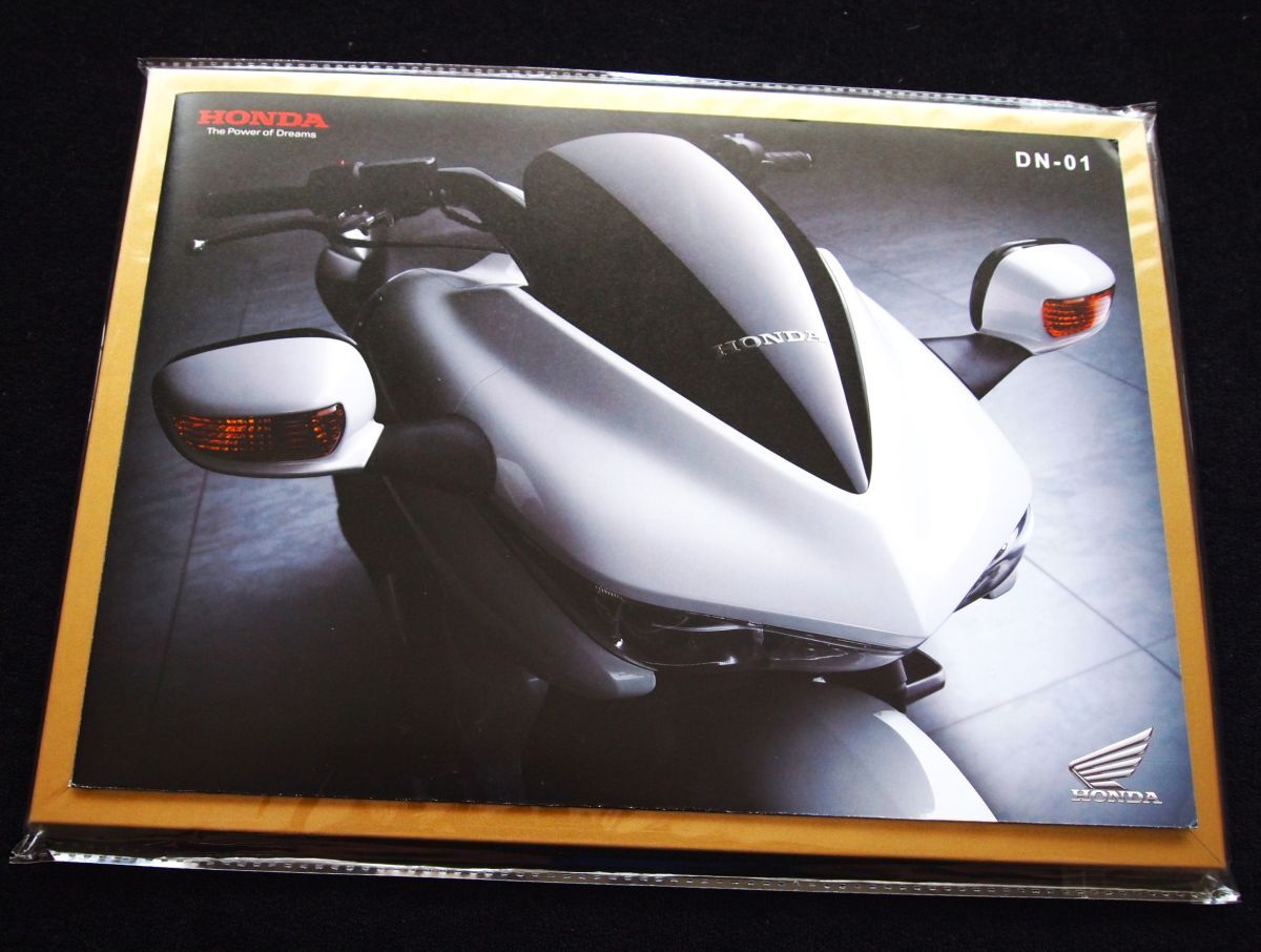 ホンダ DN-01 2008年2月 希少カタログセット・美美品・送料込み!拍卖