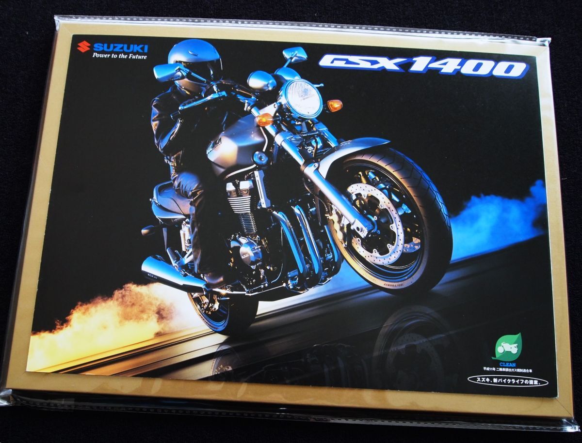 スズキ GSX1400 2001年 カタログ・美美品・送料込み拍卖