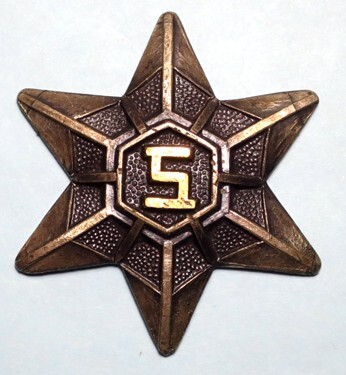 校章 北海道 琴似工業高校 琴似工業高等学校 帽章 使用済み拍卖