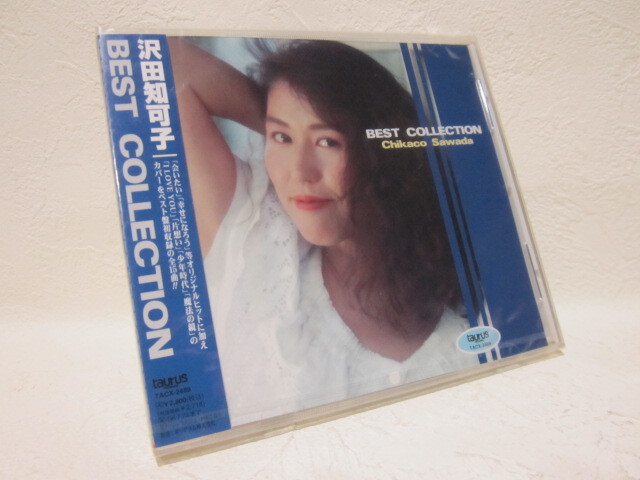 【CD】<新品> 沢田知可子 / BEST COLLECTION拍卖