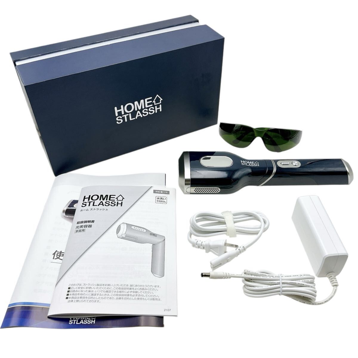 新品未使用 HOME STLASSH ホームストラッシュ 脱毛器拍卖