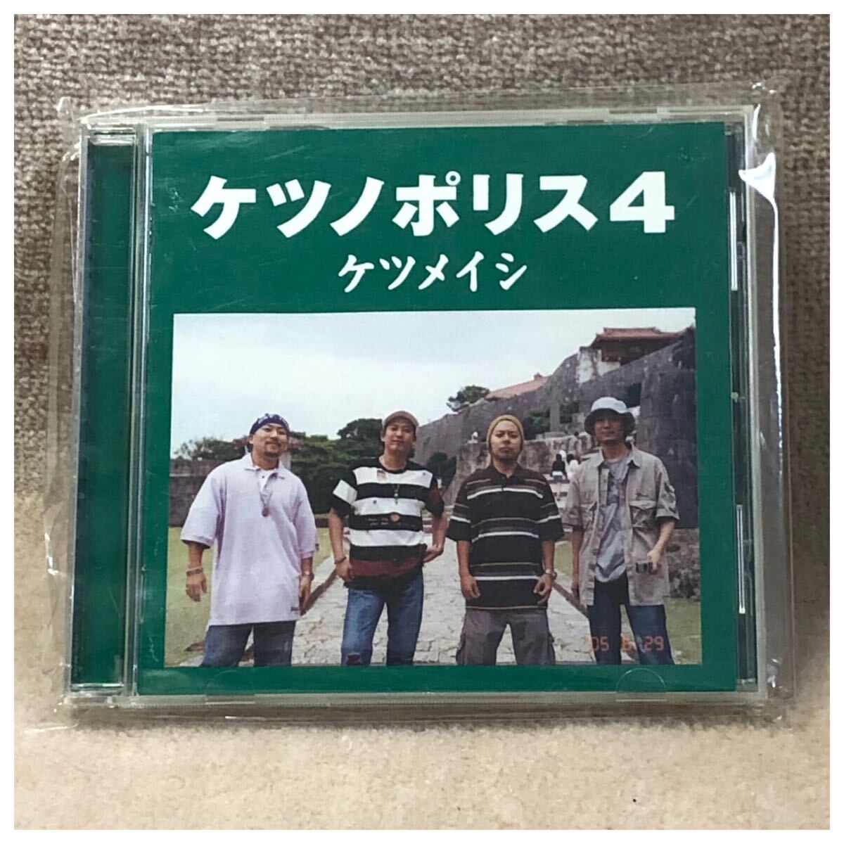 【CD】ケツノポリス / ケツメイシ *拍卖