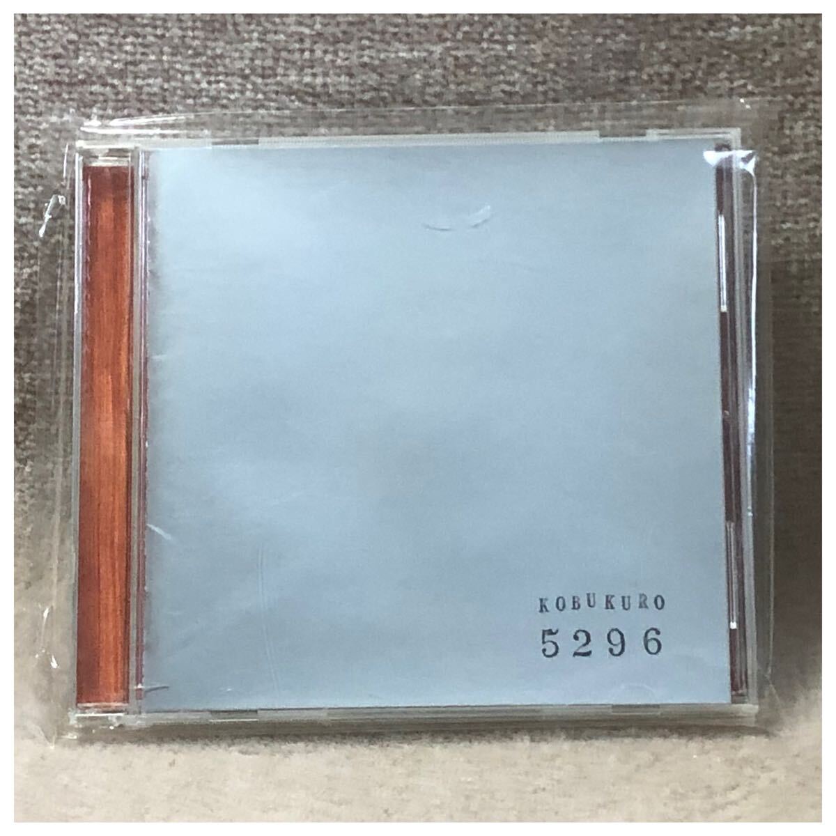 【CD】5296 / コブクロ *拍卖