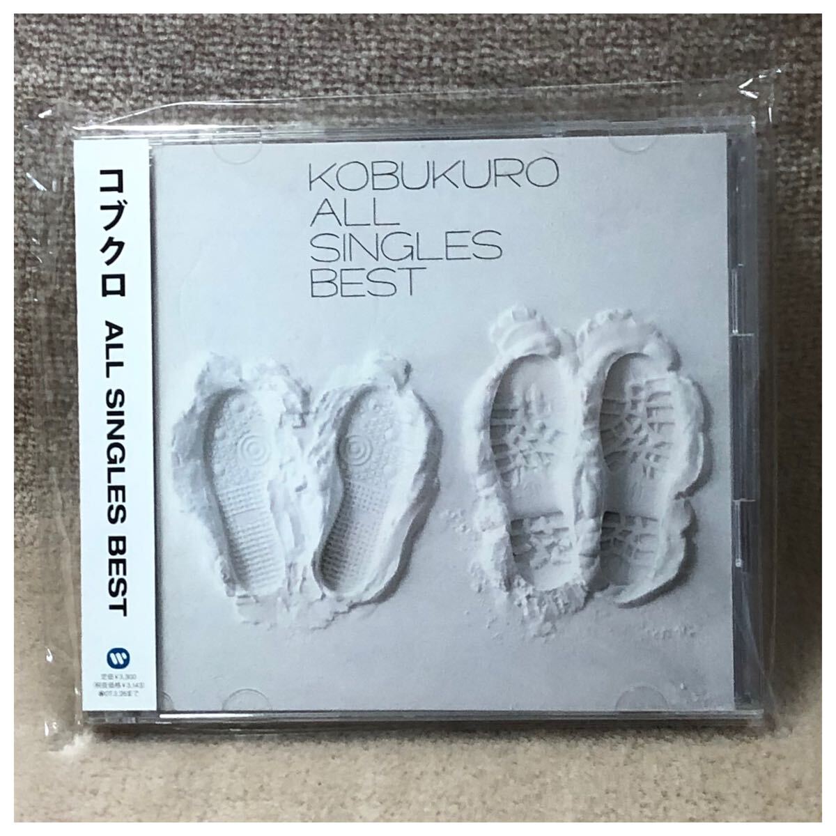 【帯付き・CD2枚組】ALL SINGLES BEST / コブクロ 拍卖
