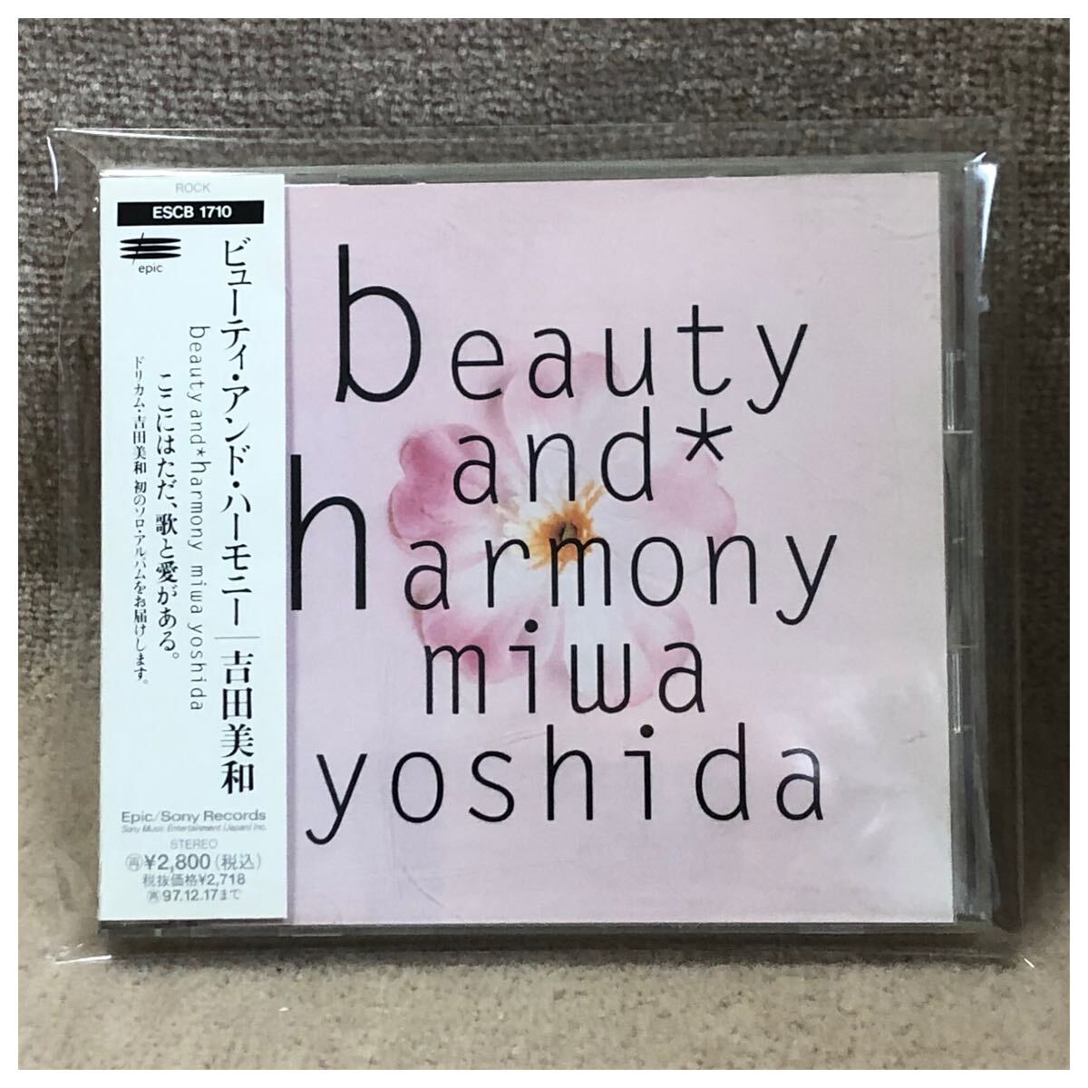 【CD・帯付き】beauty and harmony / 吉田美和拍卖