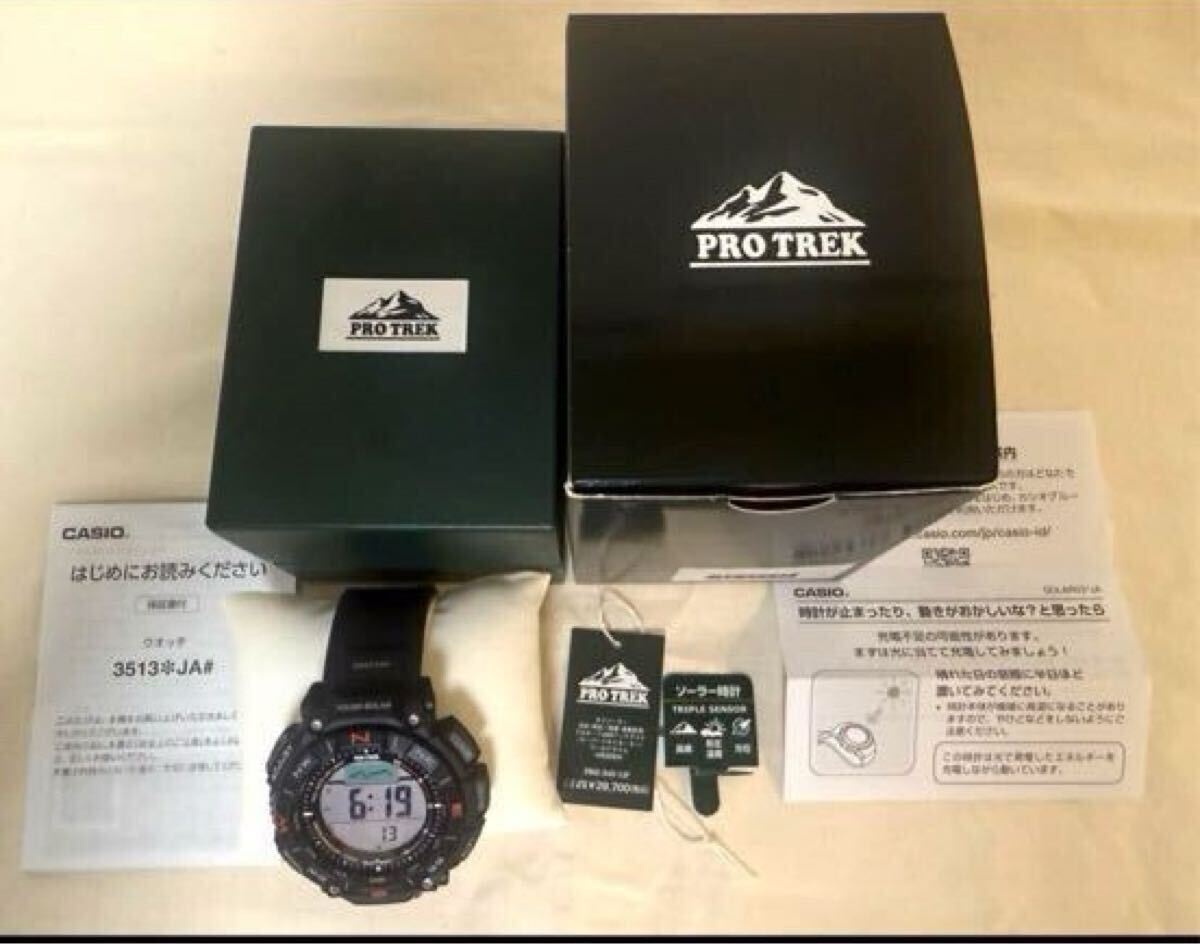 【美品】カシオ プロトレック PROTREK PRG-340-1JF CASIO カシオ拍卖