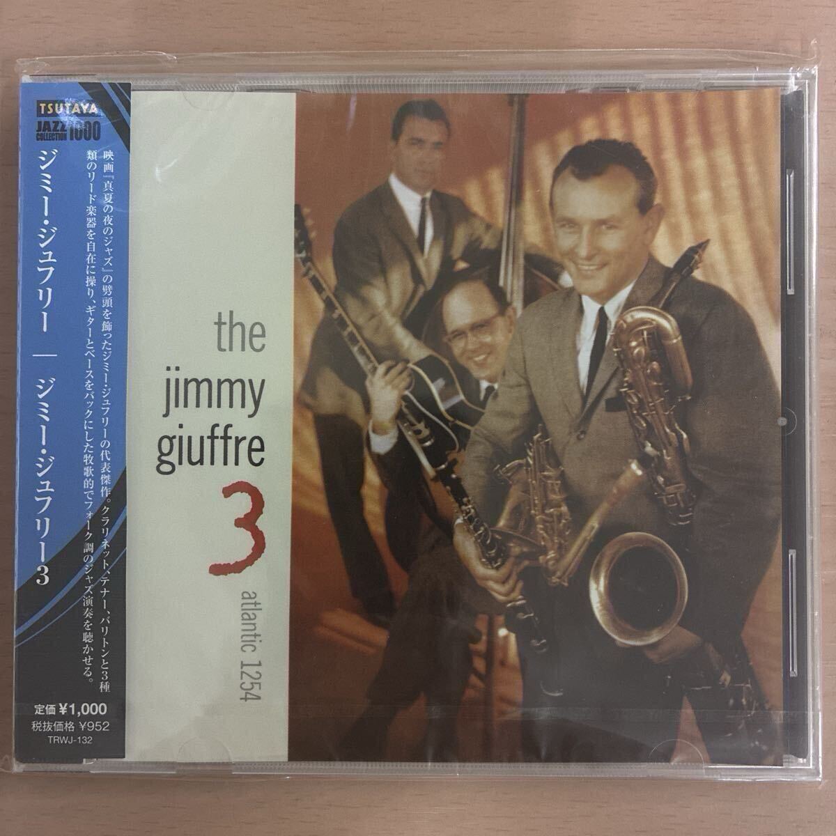 ★未開封★ジミー・ジュフリー《ジミー・ジュフリー3》◆真夏の夜のジャズで有名!拍卖