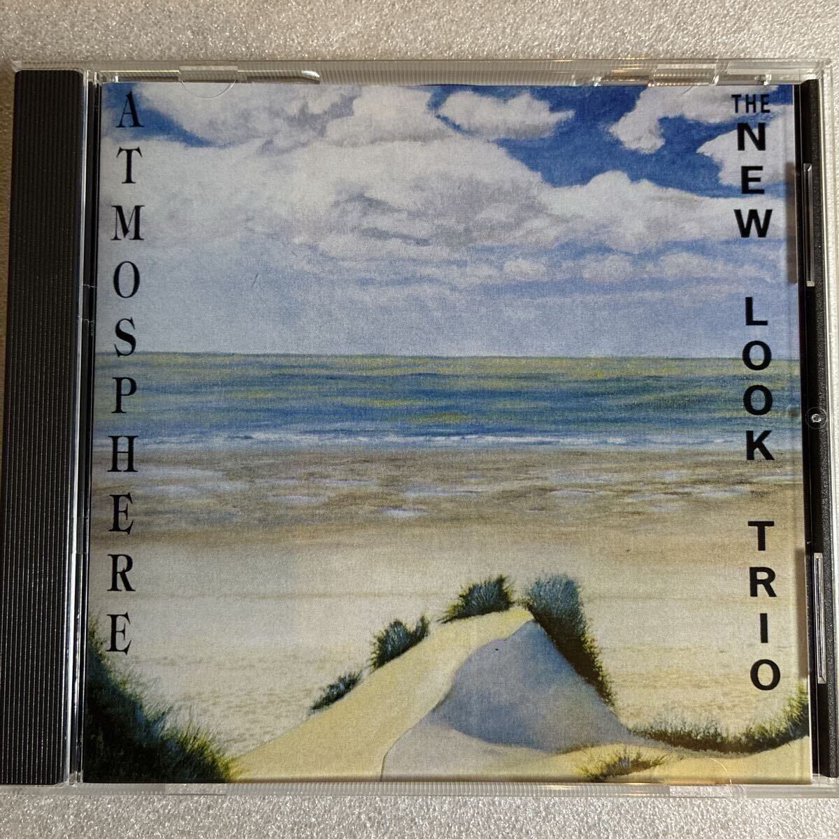 ★超レア盤★The New Look Trio《Atmosphere》◆新品同様・輸入盤◆送料4点まで185円拍卖