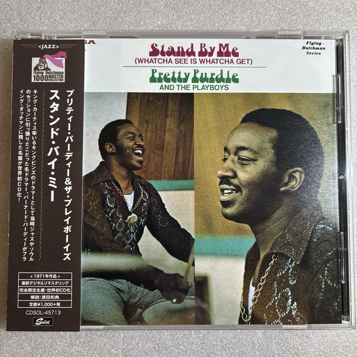 プリティー・パーディー《スタンド・バイ・ミー》◆新品同様・送料4点まで185円拍卖