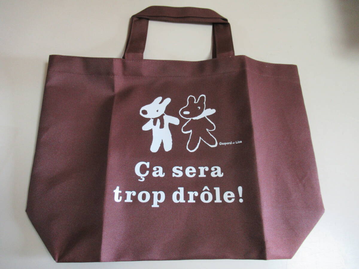 R7 09★パスコ ☆リサ ☆ ガスパール ☆ エコバッグ ☆ トートバッグ ☆ ポリエステル ☆ ノベルティ ☆ 非売品 ☆ 未使用拍卖