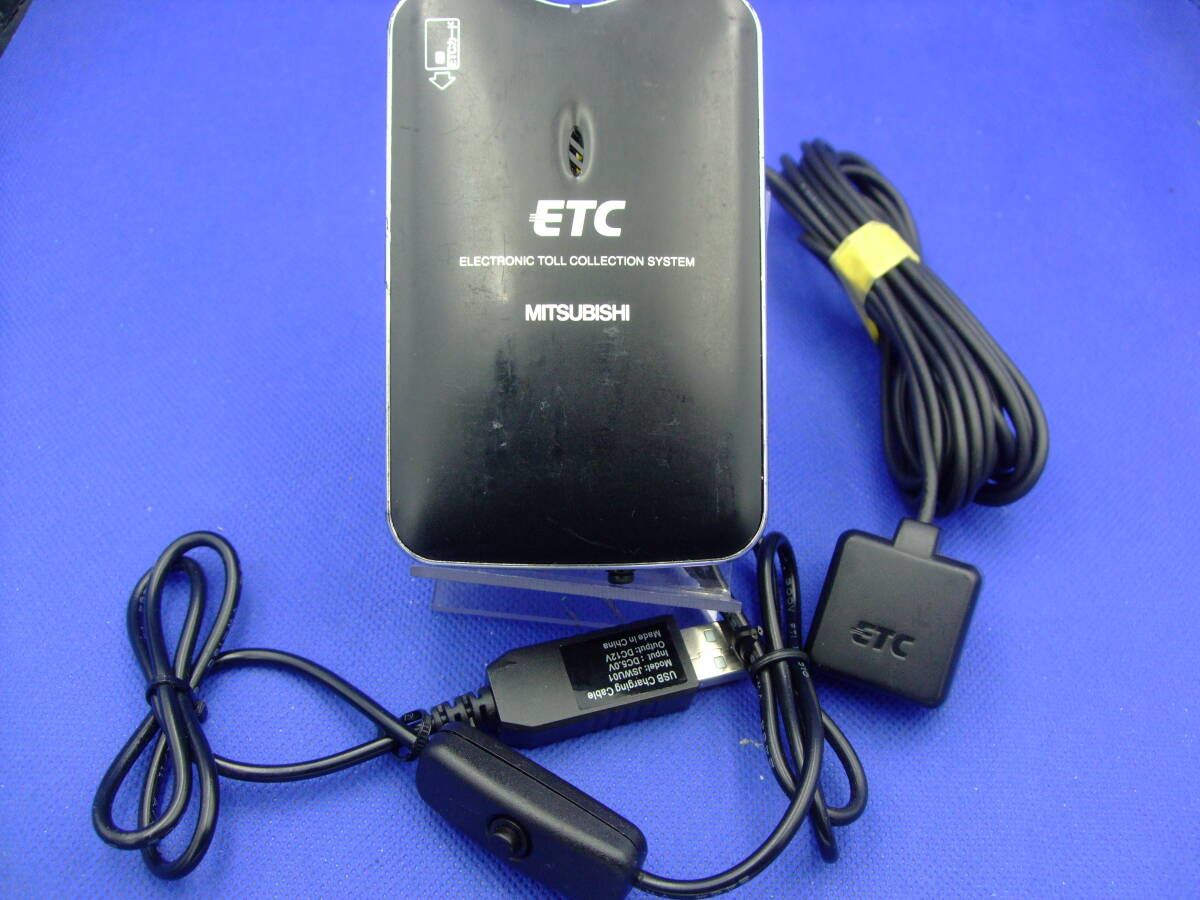 USBスイッチ付き配線 ETC 軽登録(車バイク仕様時ゲート軽二表示)モバイルバッテリーでも駆動 三菱電機拍卖
