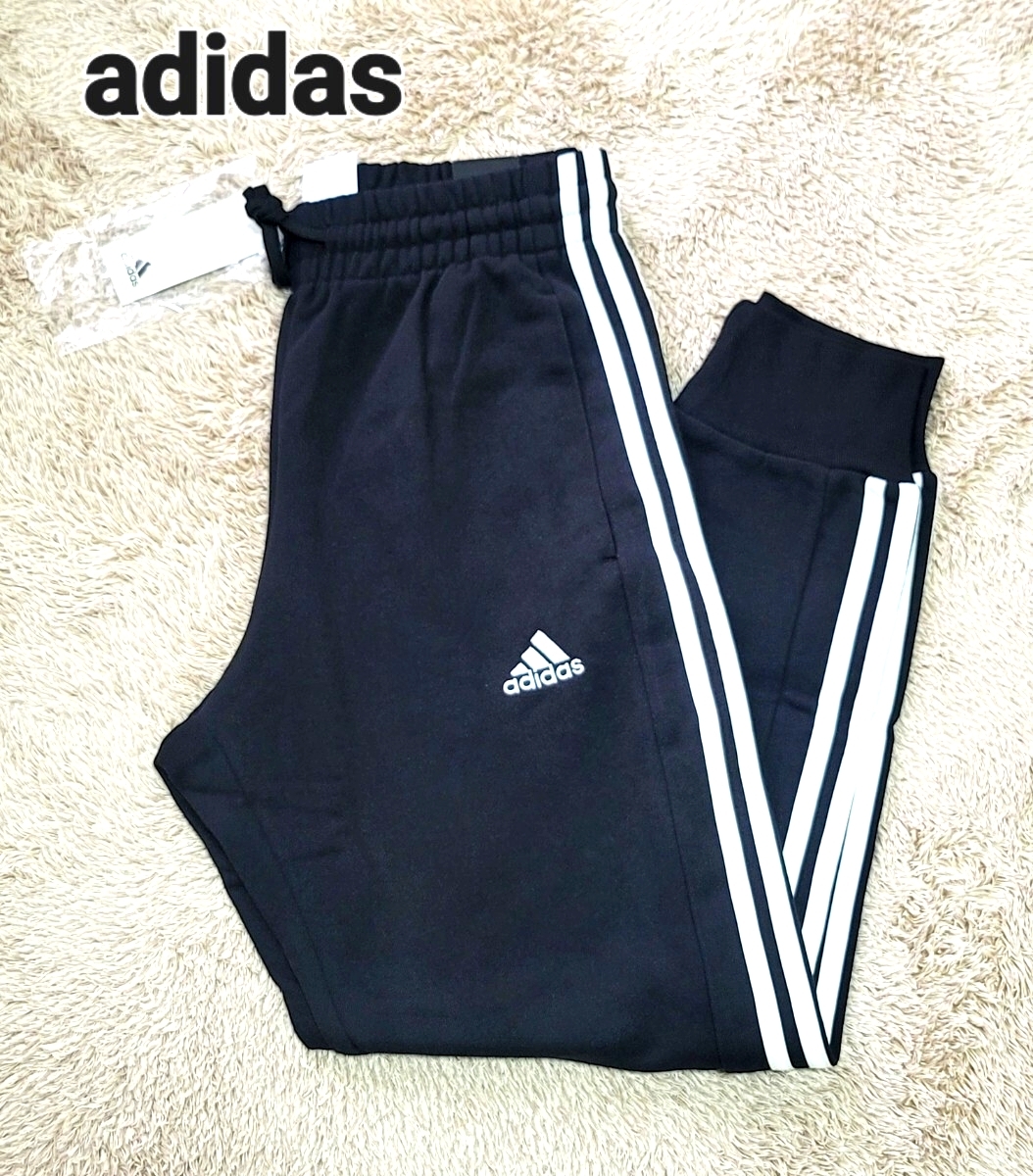 【adidas】アディダス スウェットパンツ ブラック レギュラーフィット 三本ライン 綿100% タグ付拍卖